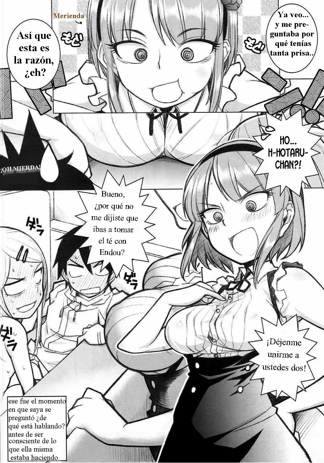 Yarinokoshi ALL Dagashi Kashi