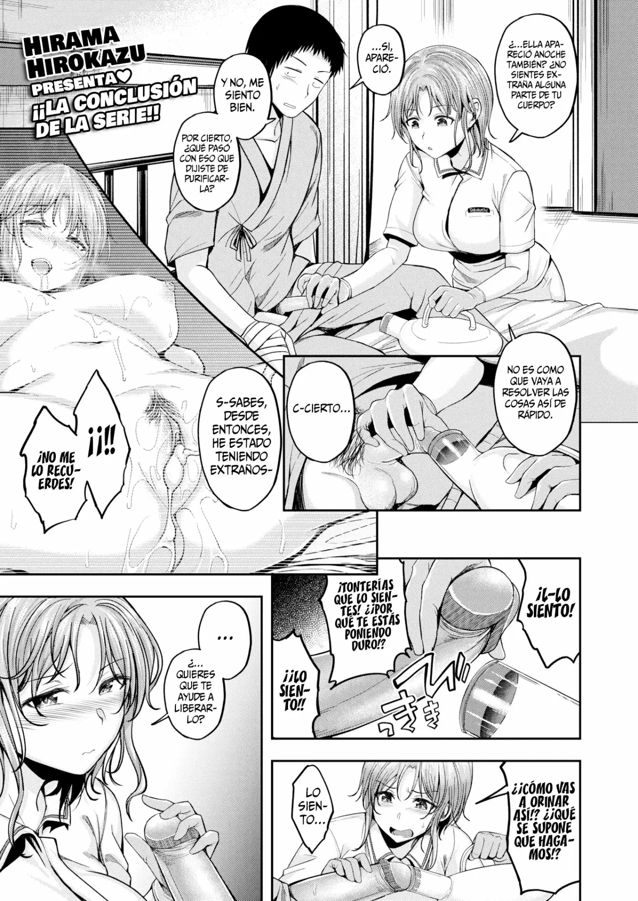 Llamada a la Enfermera no Requerida #3 (Nurse Call wa Fuyou Desu #3)