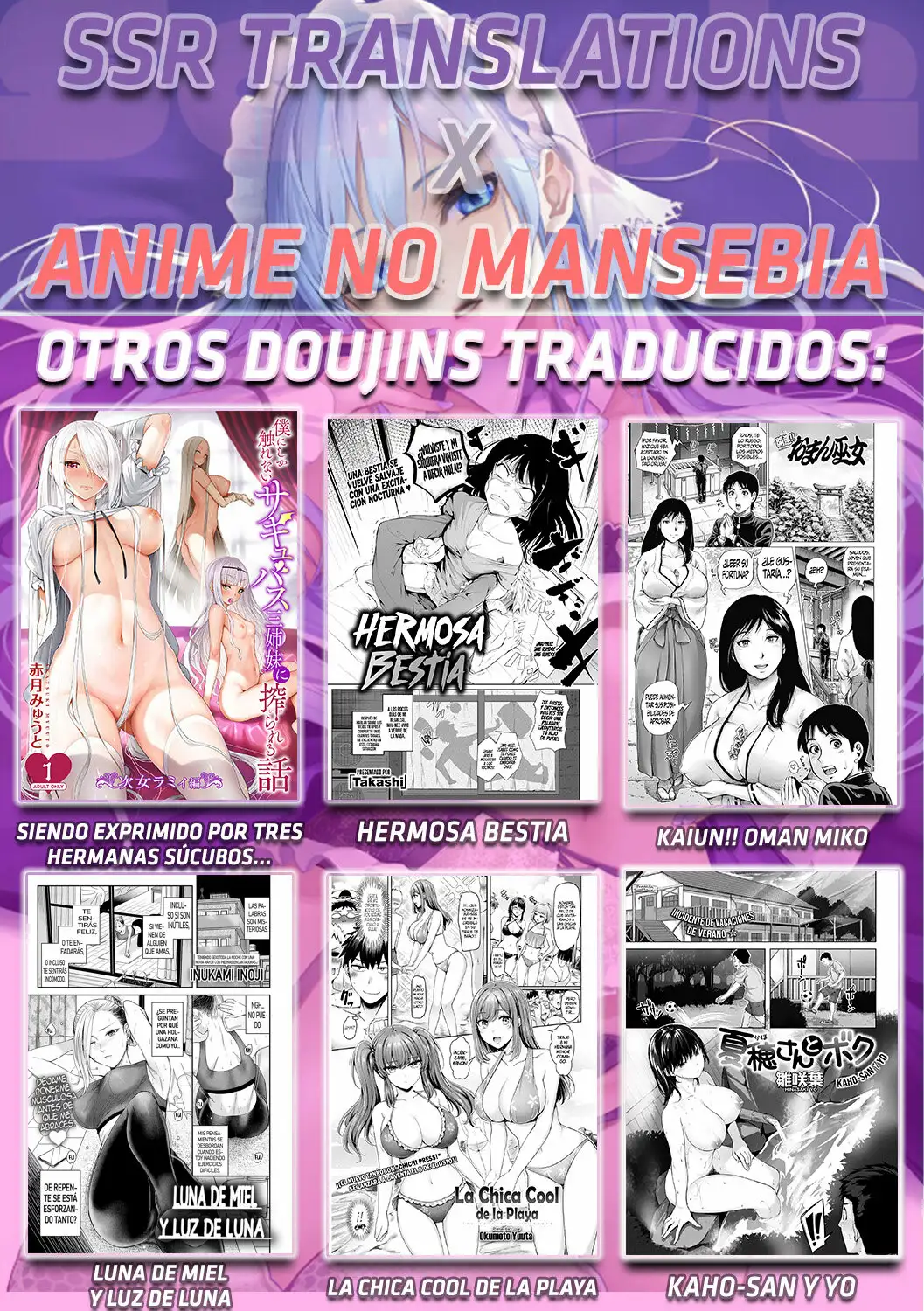 Llamada a la Enfermera no Requerida #3 (Nurse Call wa Fuyou Desu #3)