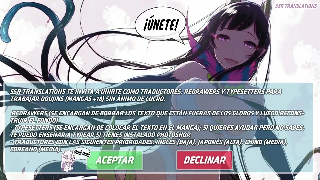 Llamada a la Enfermera no Requerida #3 (Nurse Call wa Fuyou Desu #3)