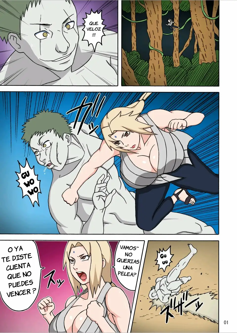 (Full Color)Tsunade no In Kangoku R