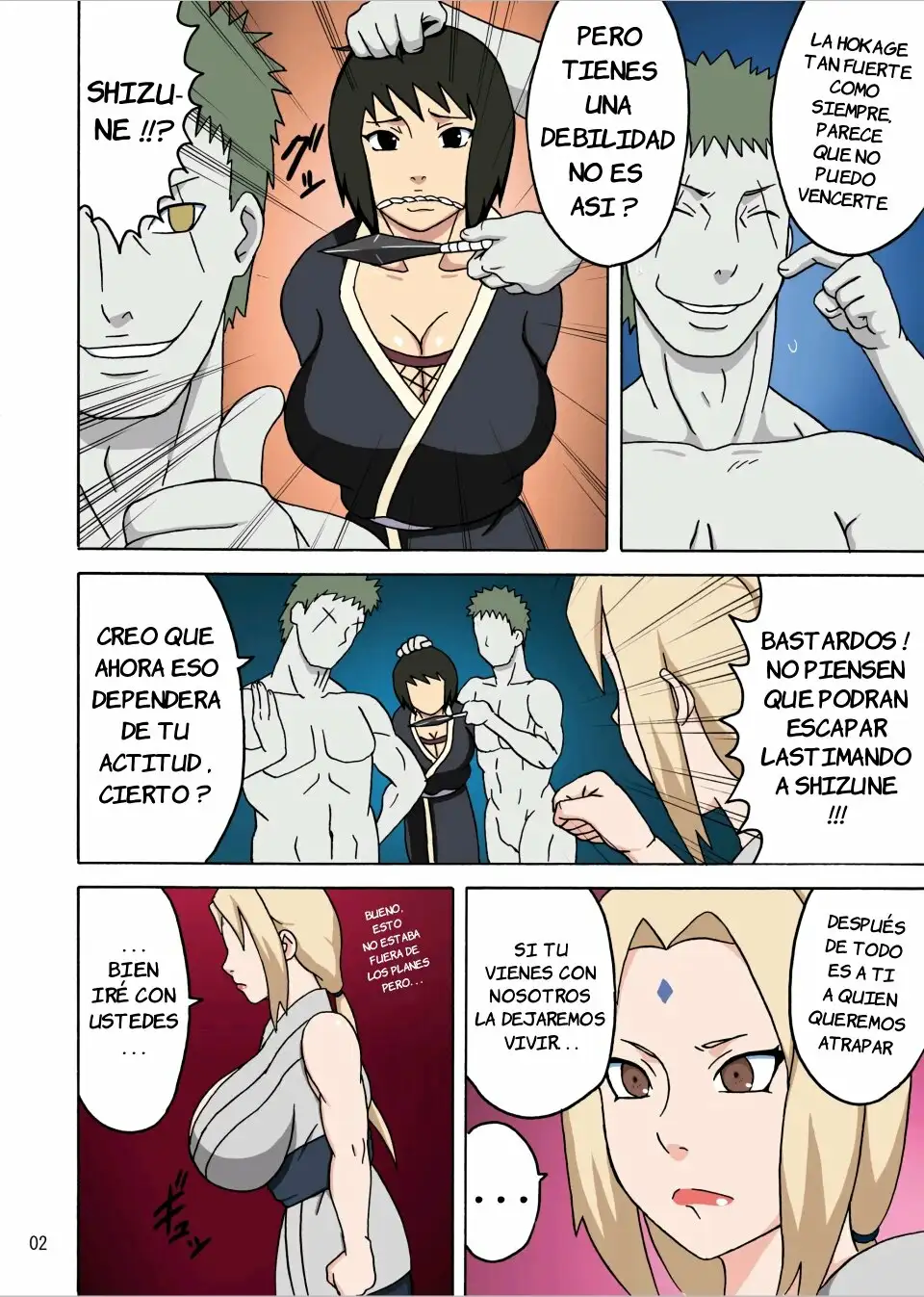 (Full Color)Tsunade no In Kangoku R