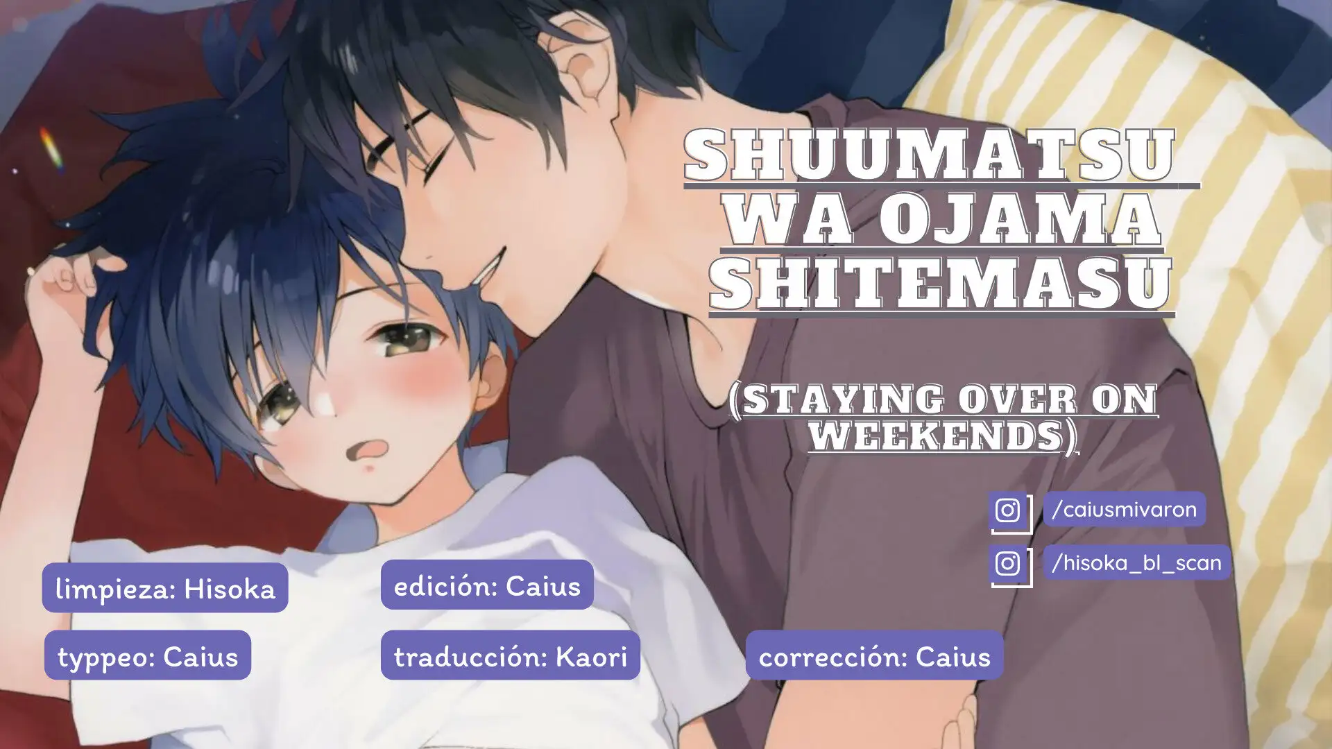 Shuumatsu wa Ojama Shitemasu - Staying Over On Weekends