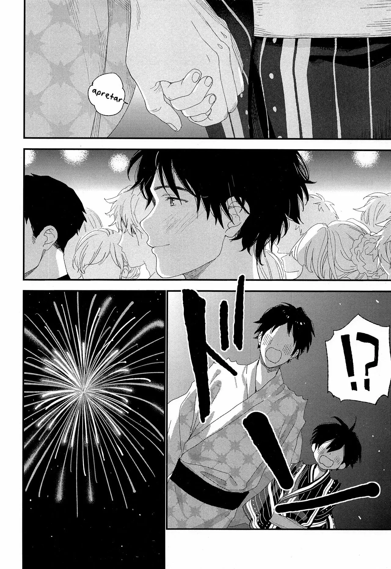 Hanabi no Oto ga Kikoenaku Naru Made - Until We Hear The Fireworks Stop