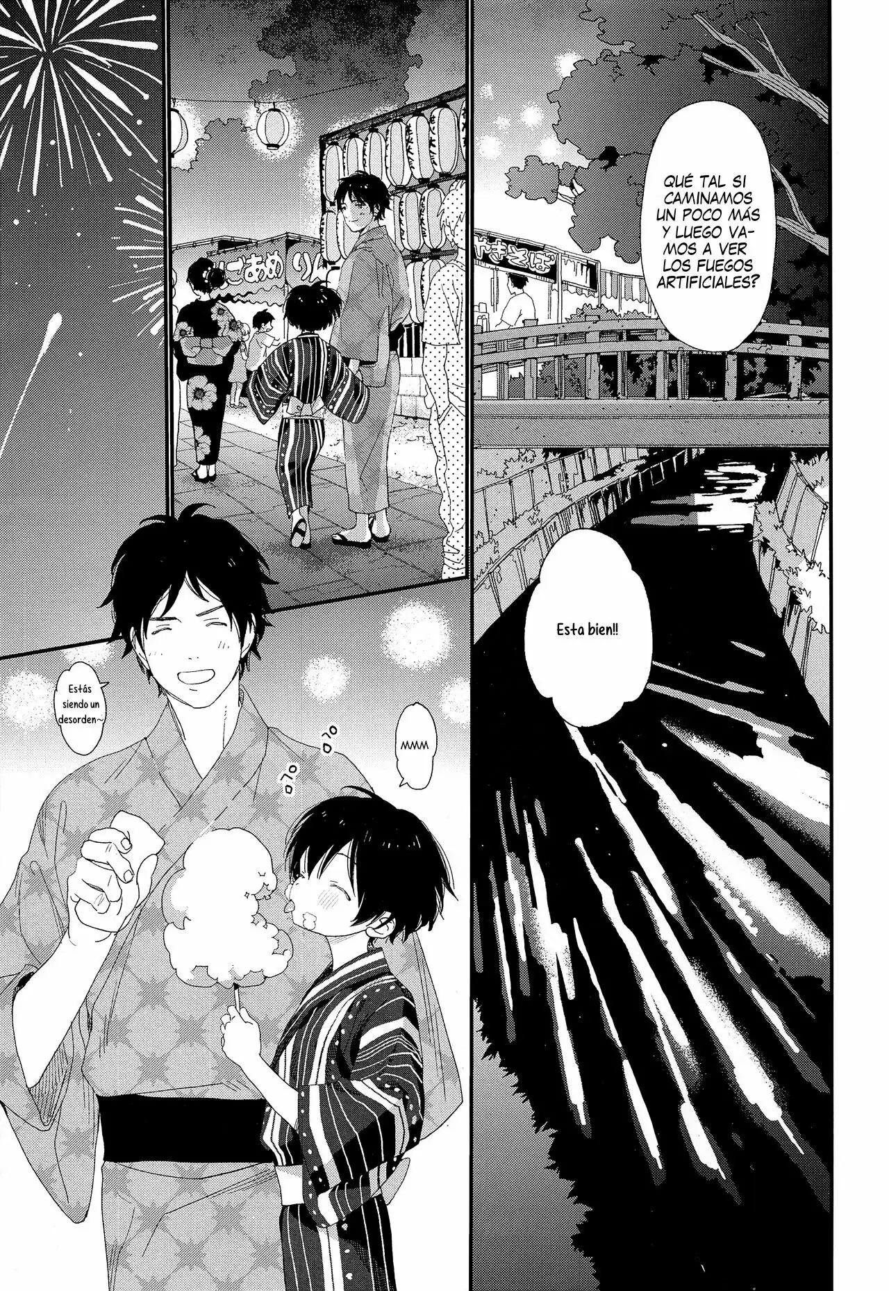 Hanabi no Oto ga Kikoenaku Naru Made - Until We Hear The Fireworks Stop