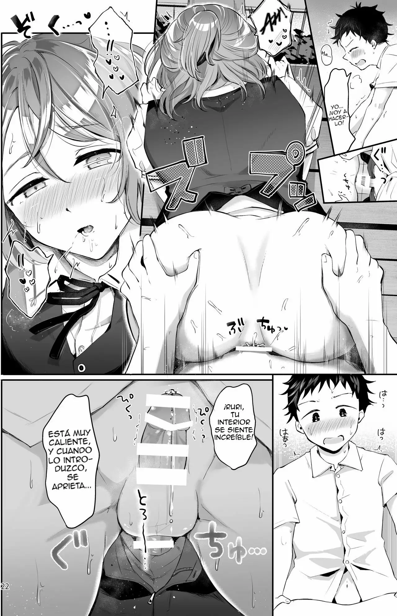 [Seto Ryouko] Isekai Shujuu Shota Oni