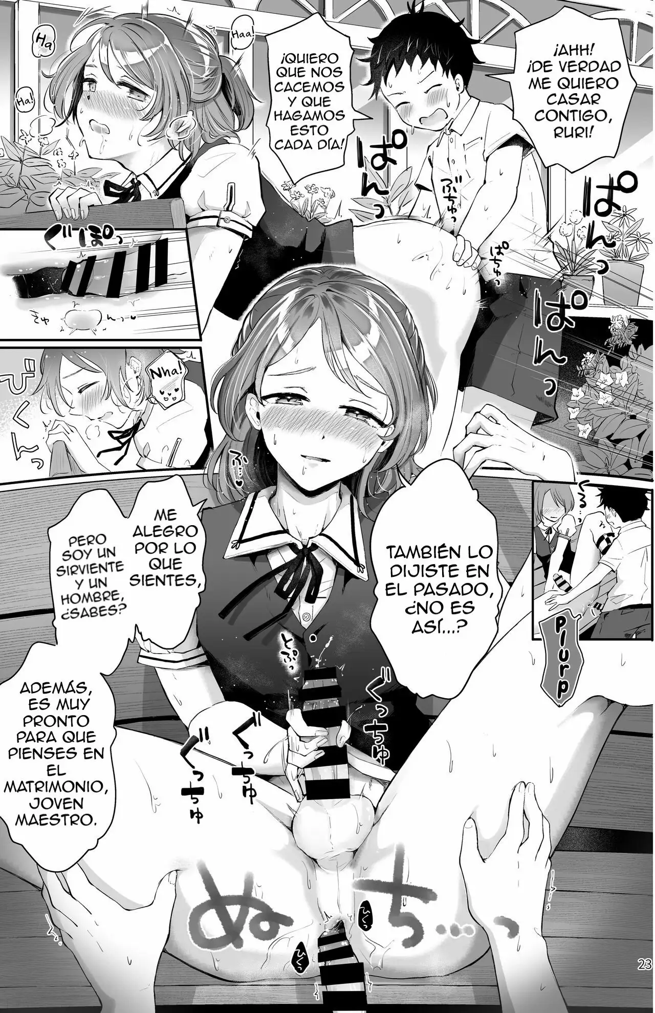 [Seto Ryouko] Isekai Shujuu Shota Oni