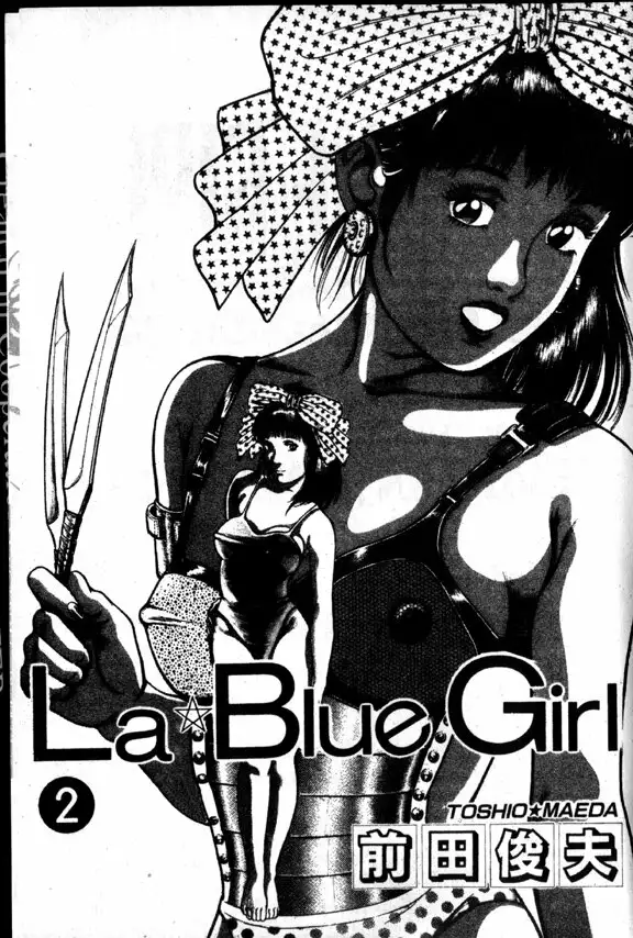 La Blue Girl 6