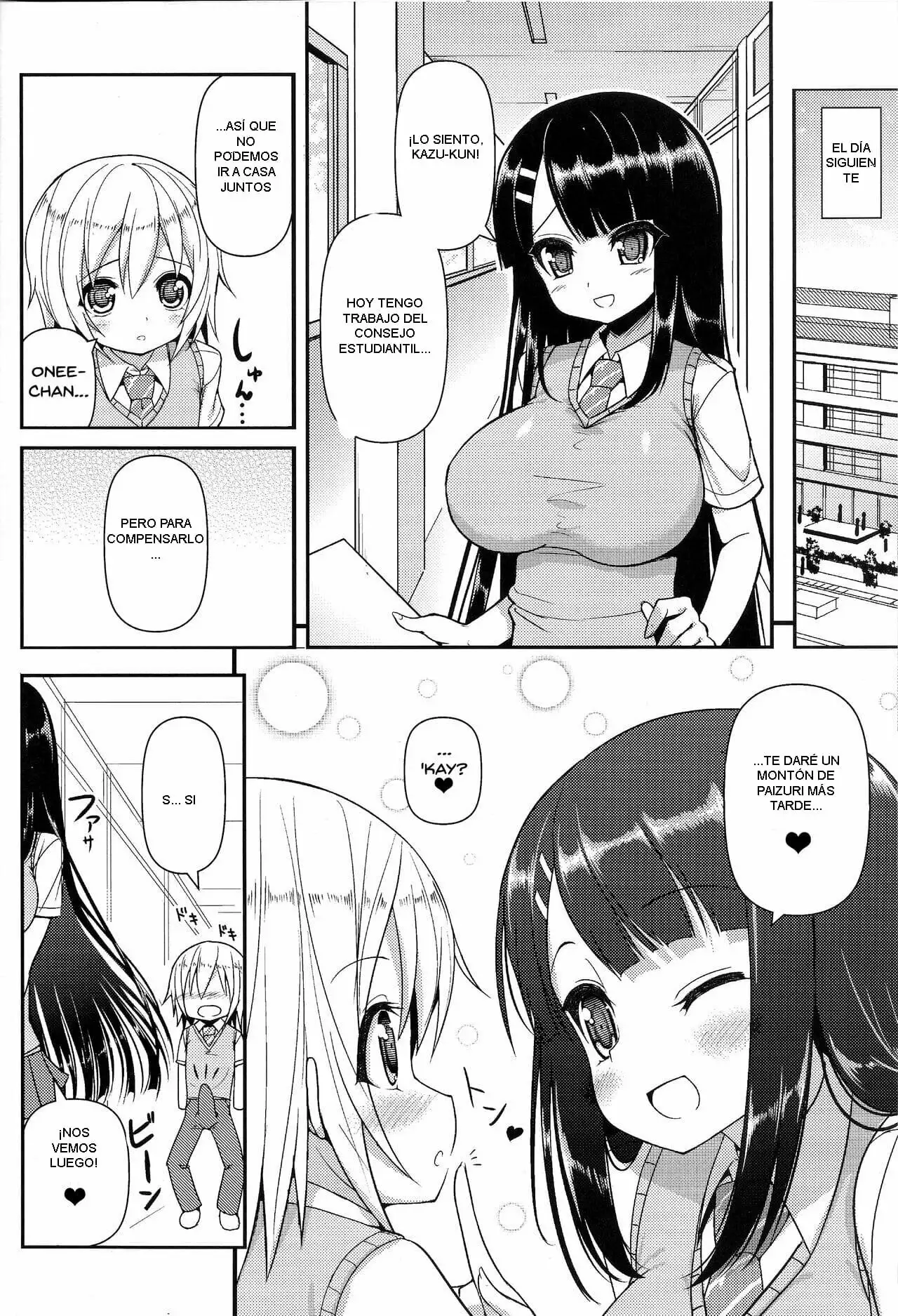 Anetomo Ch 2