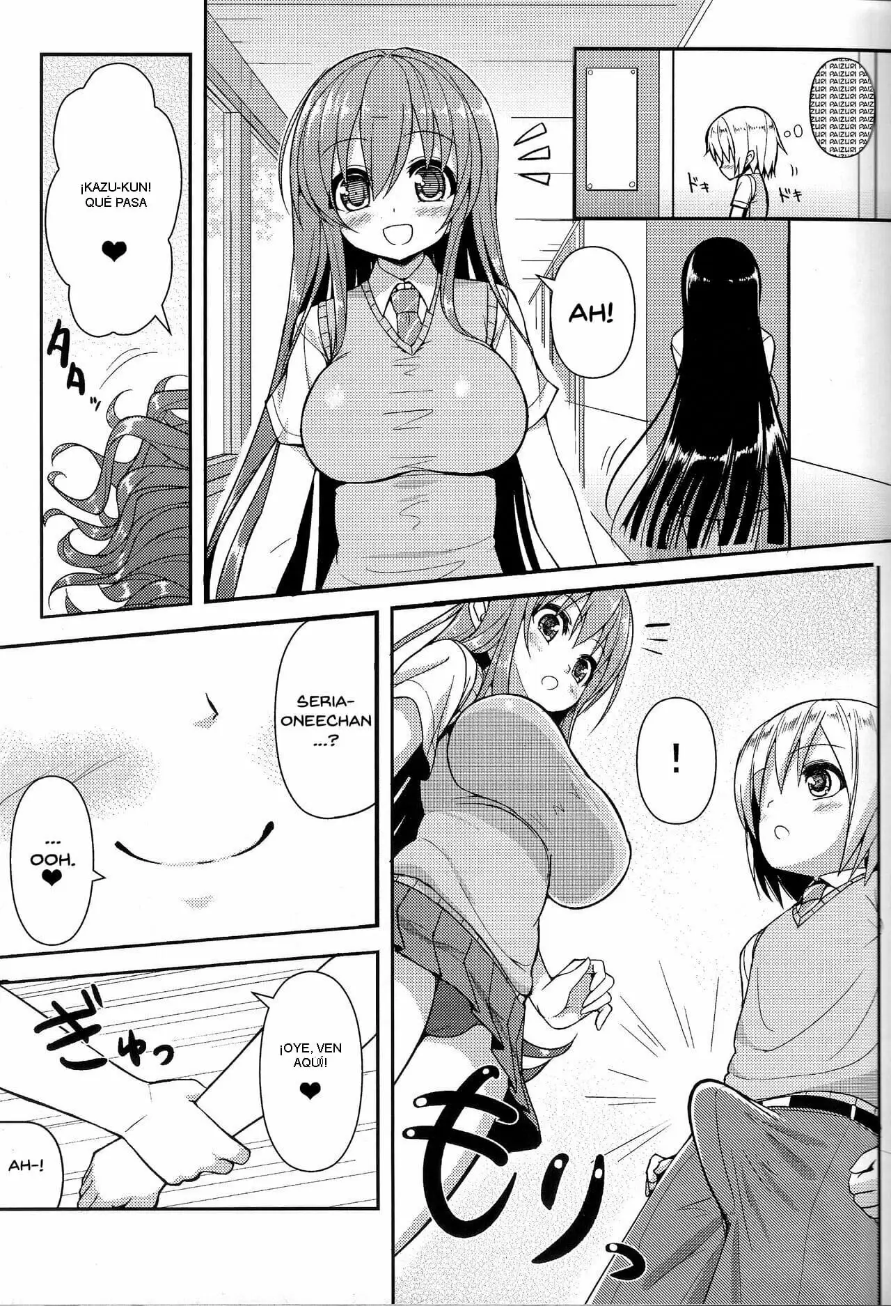 Anetomo Ch 2