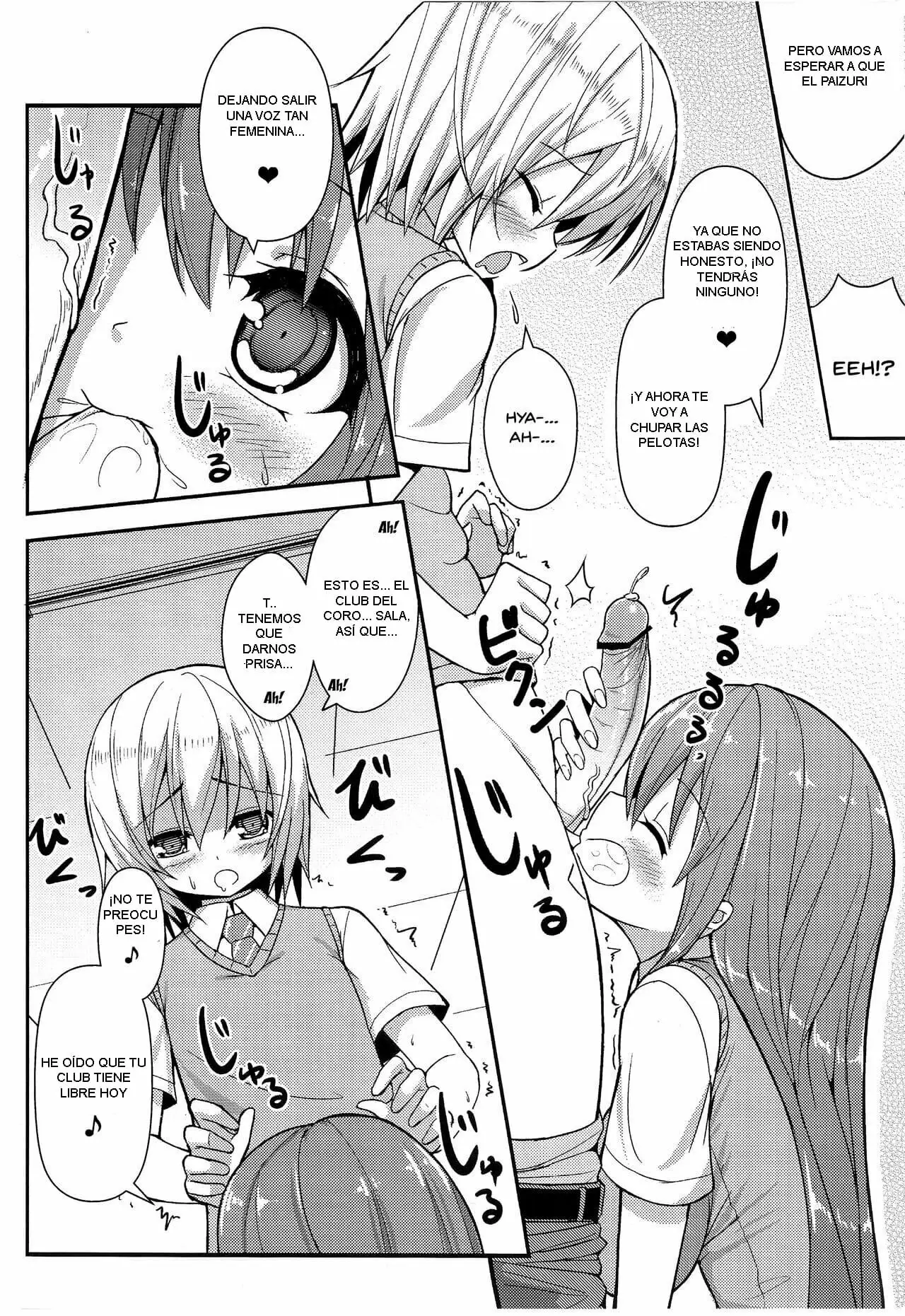 Anetomo Ch 2