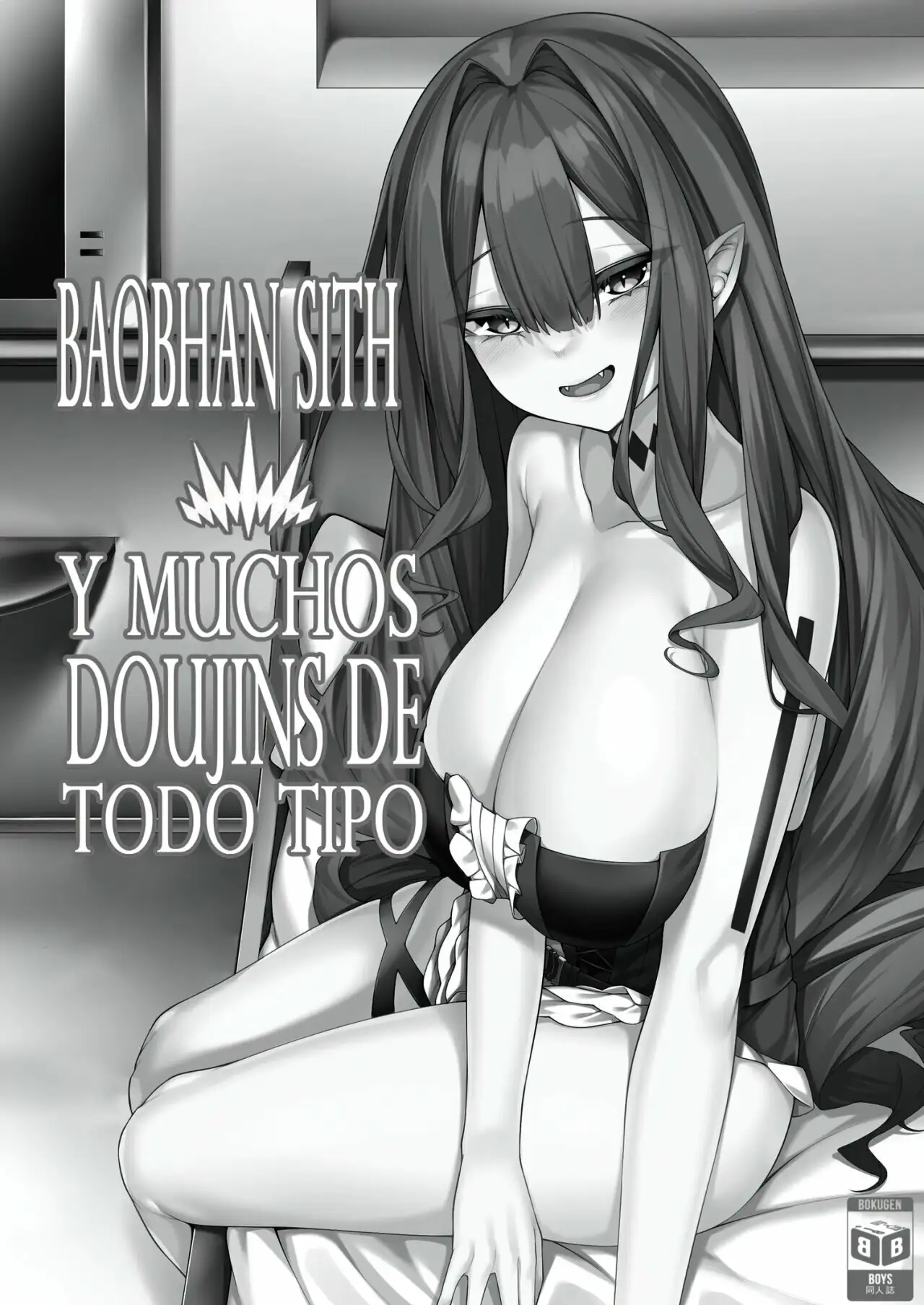 Baobhan Sith y muchos doujins de todo tipo