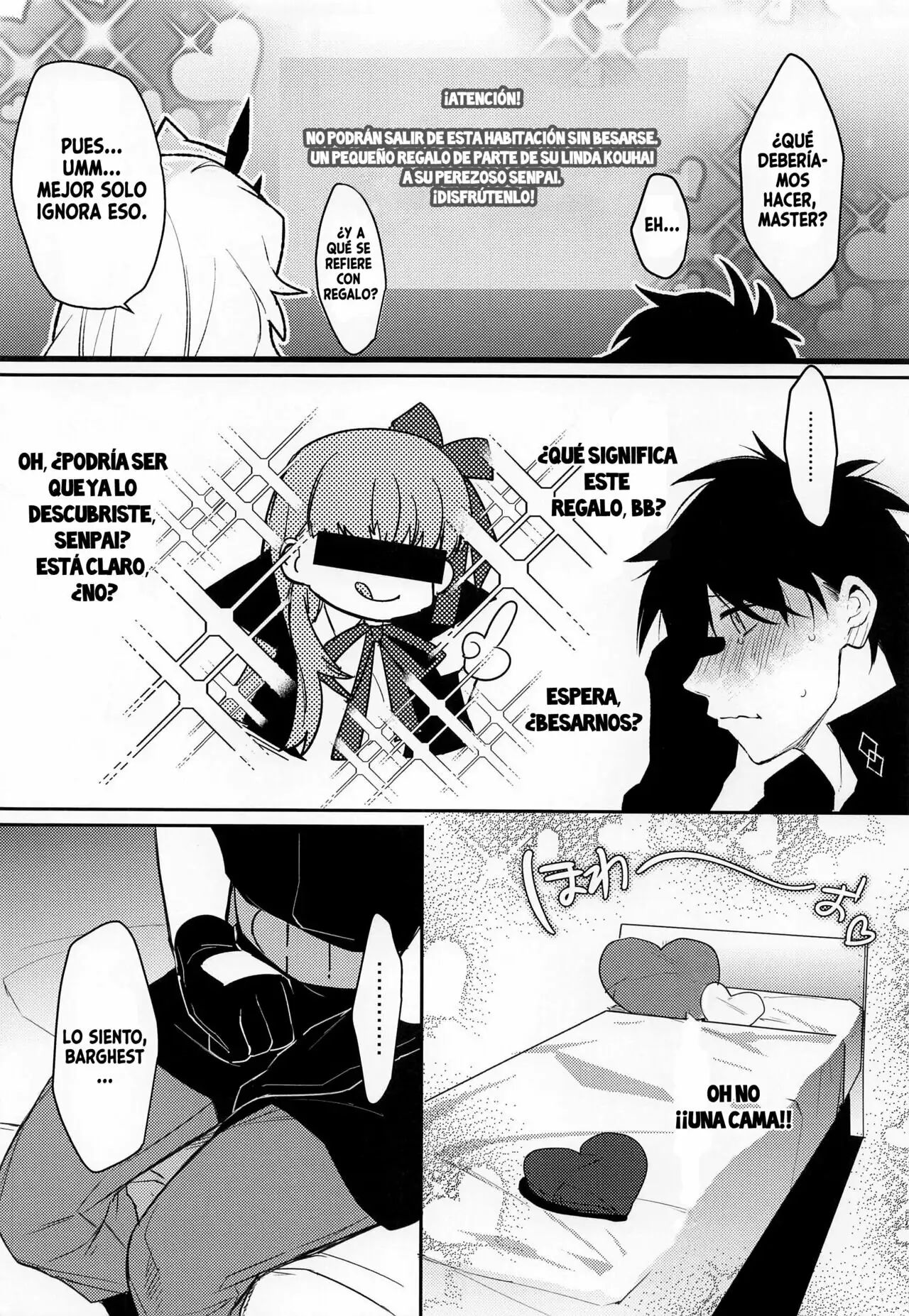 Kimi to Kiss Shinai to Derarenai Heya (Fate Grand Order)