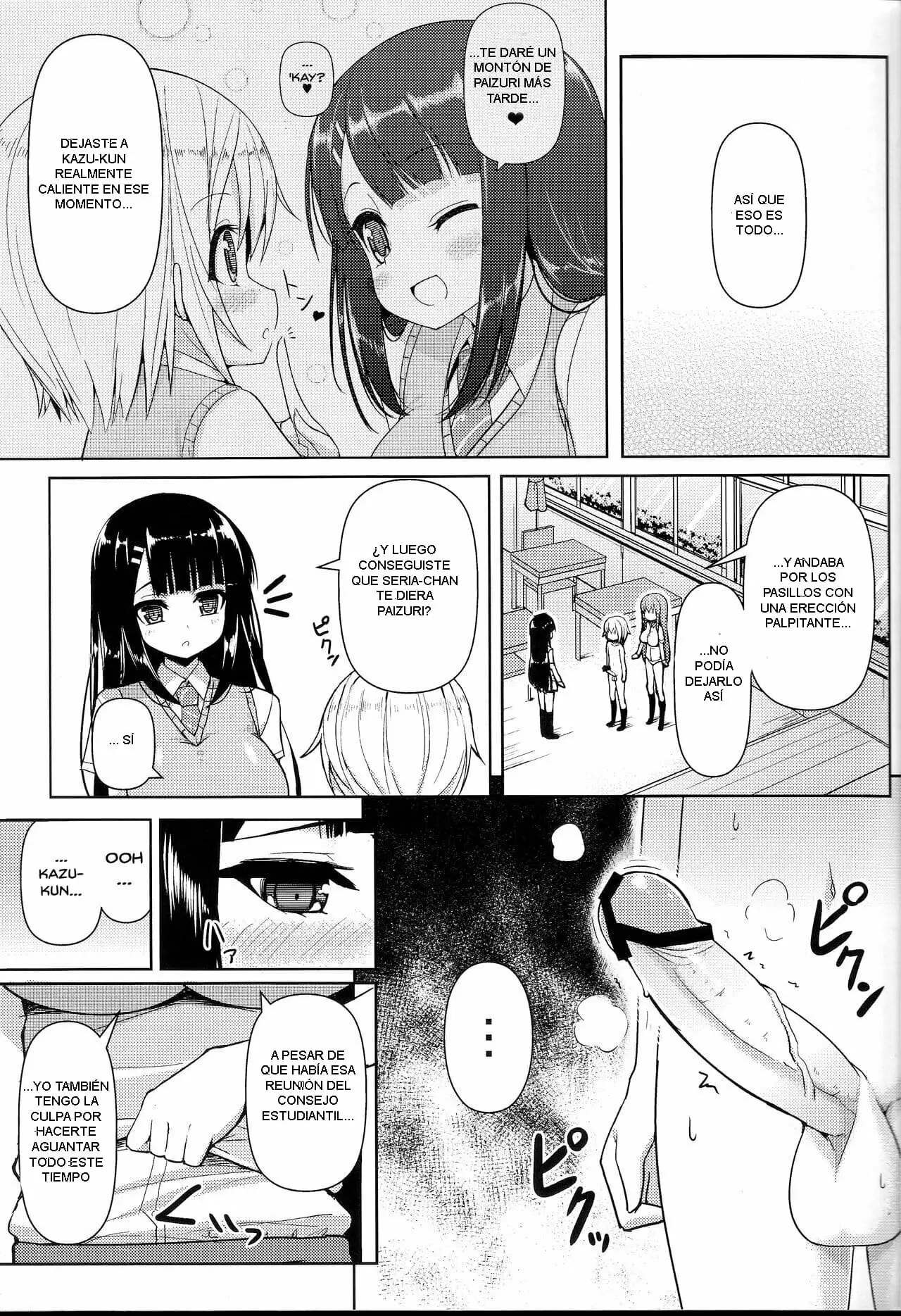 Anetomo Ch 3