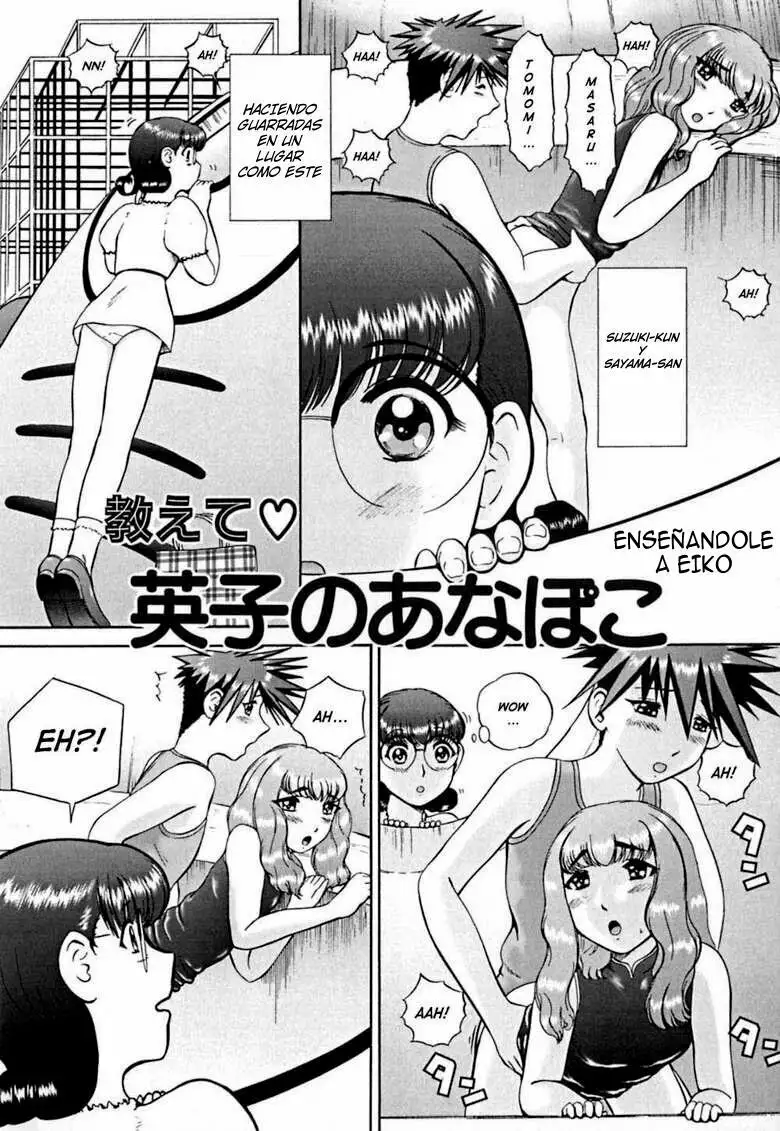 [Nekonomori Maririn] Koneko Genki!! _ Gatitas animadas!! 