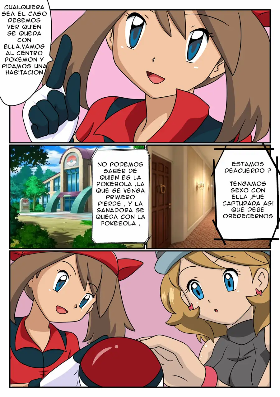 [sesshoalex] Serena Pokeworld (pokemon)