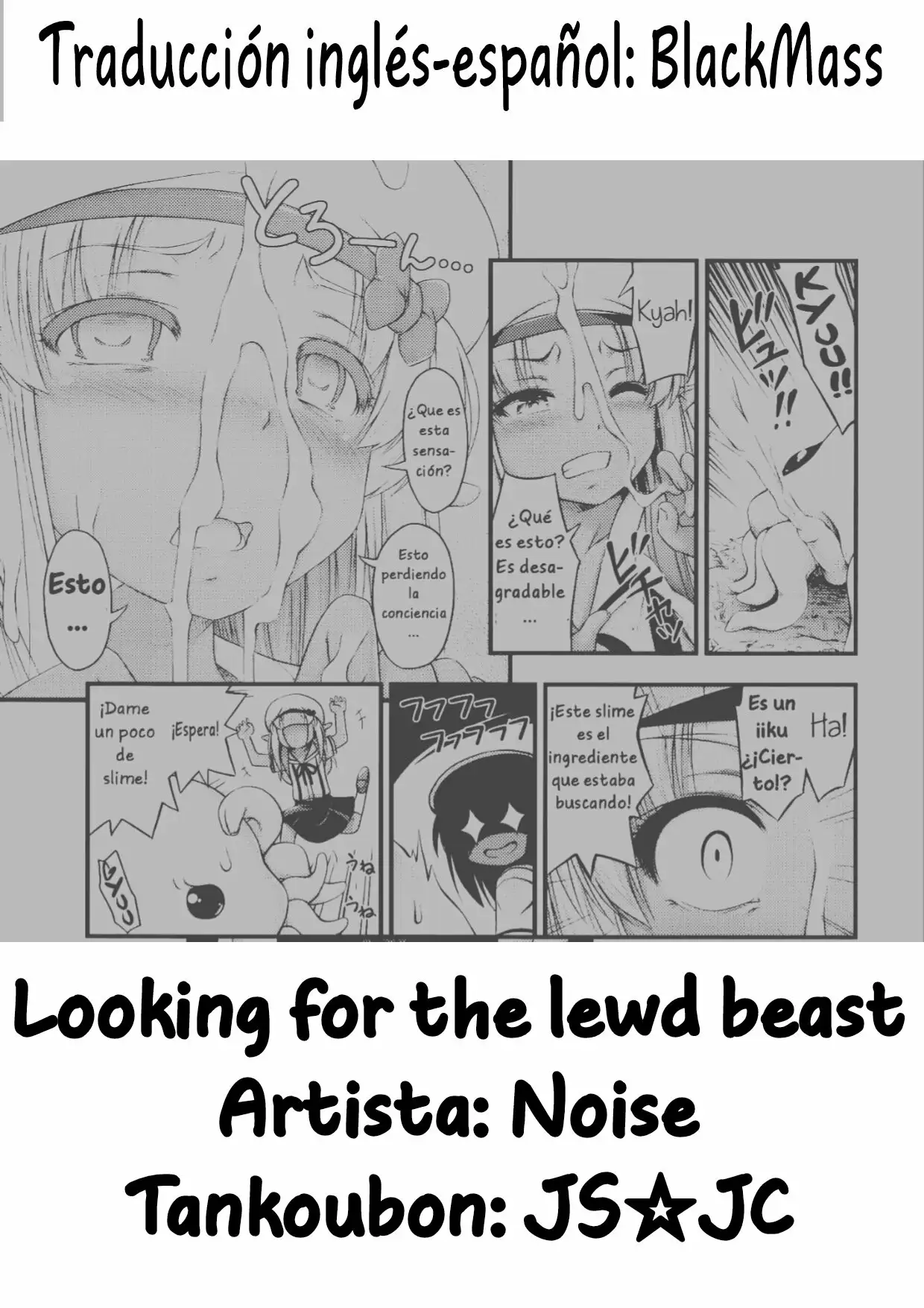 [Noise] Looking for the lewd beast