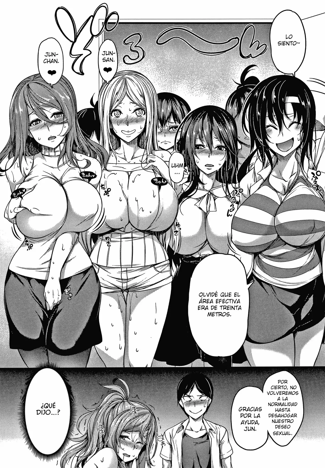 Oppai Switch (HISTORIA COMPLETA)