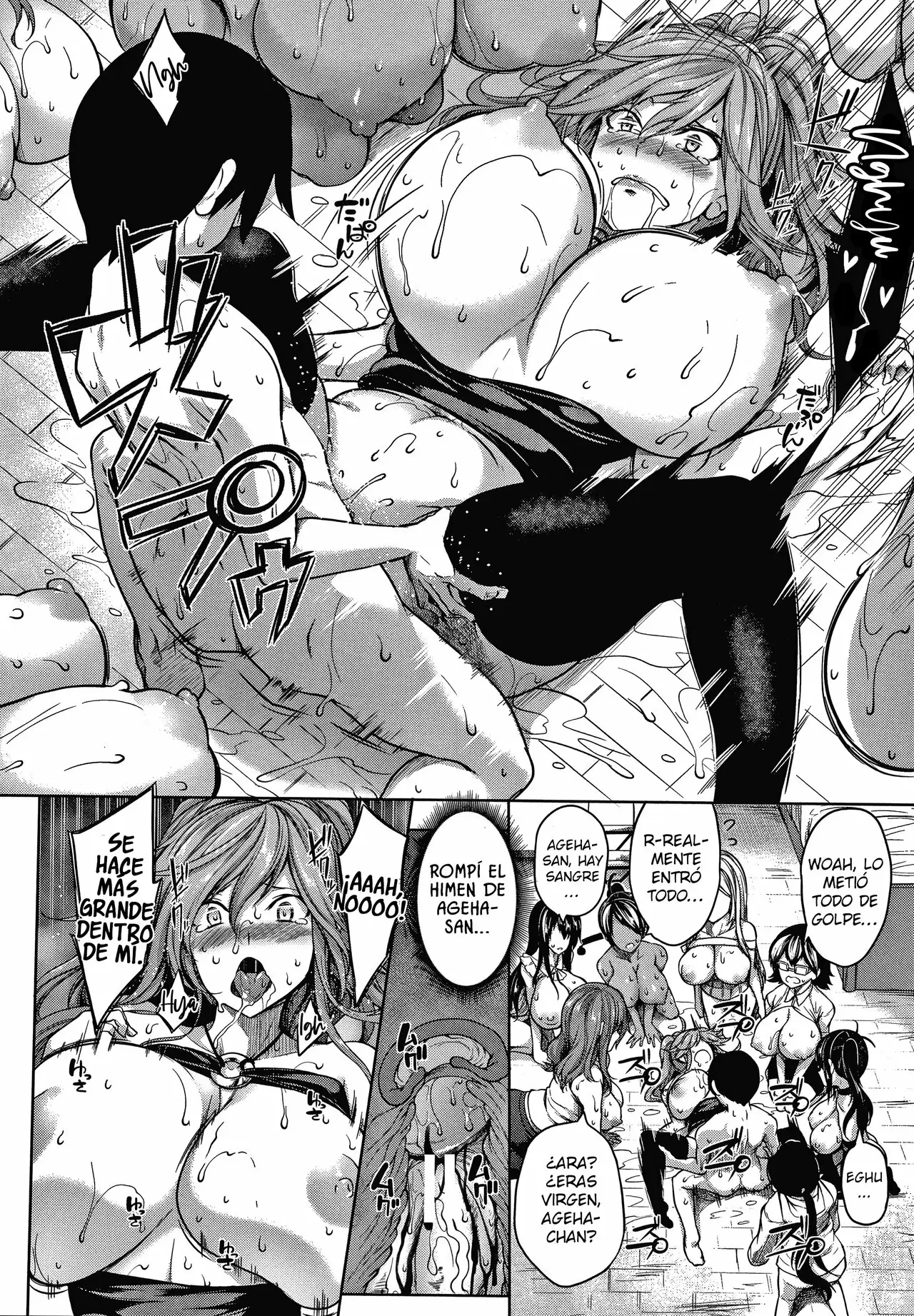 Oppai Switch (HISTORIA COMPLETA)