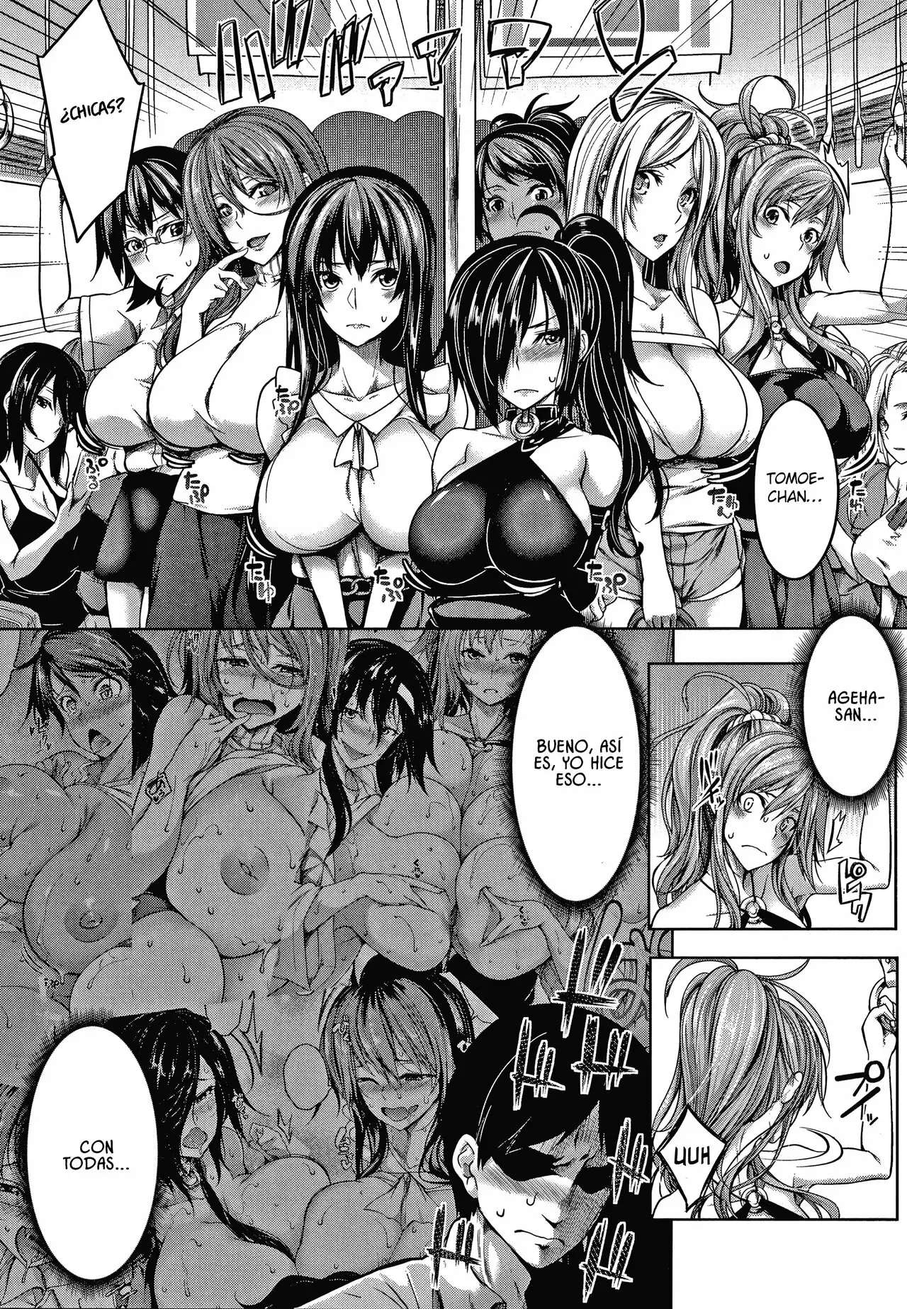 Oppai Switch (HISTORIA COMPLETA)