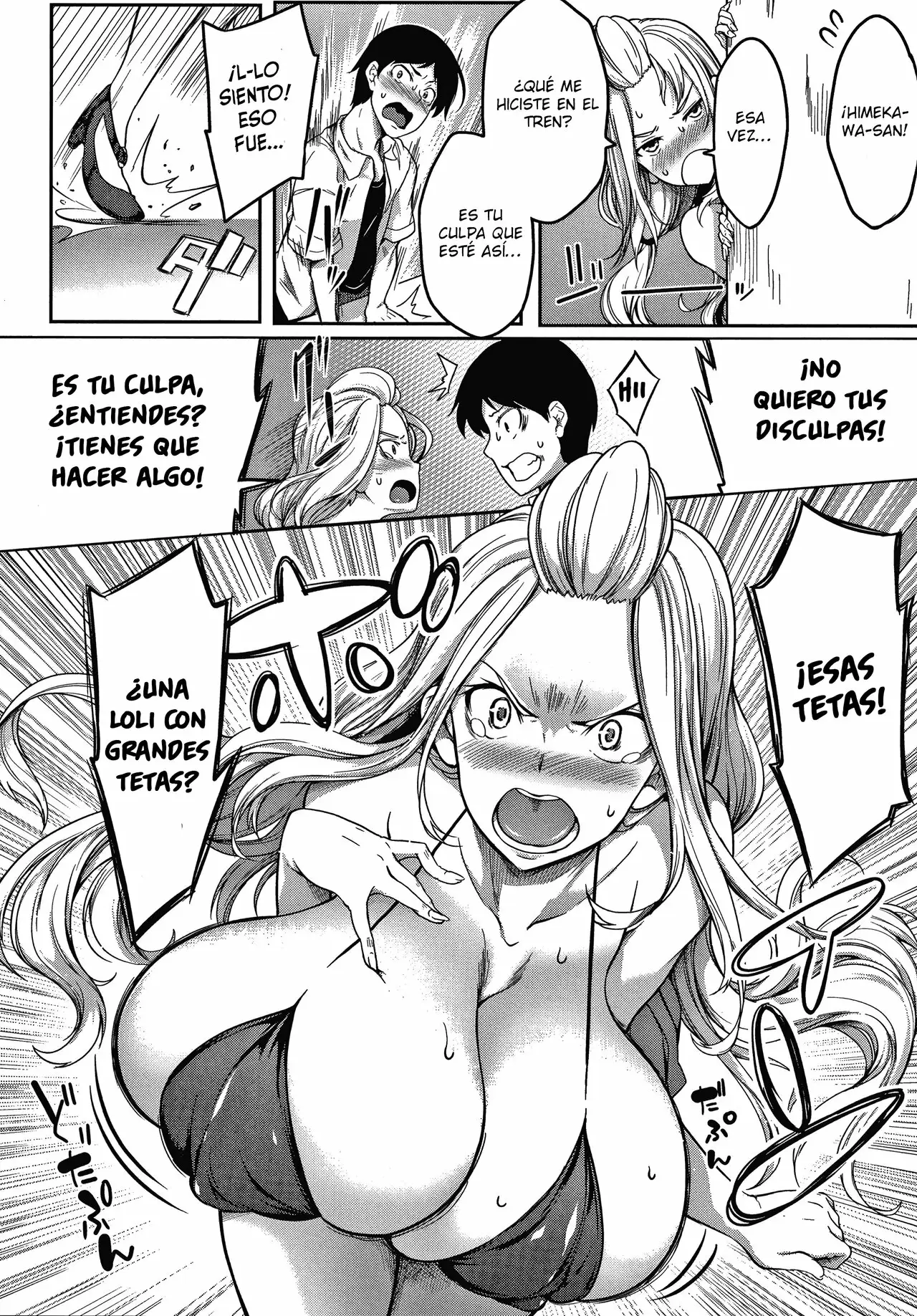 Oppai Switch (HISTORIA COMPLETA)