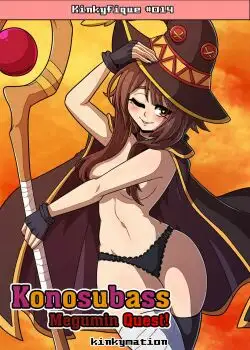 [Kinkymation] Konosubass - Megumin Quest