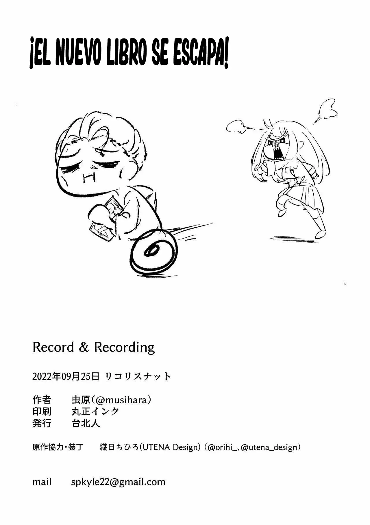 RECORD&RECORDING