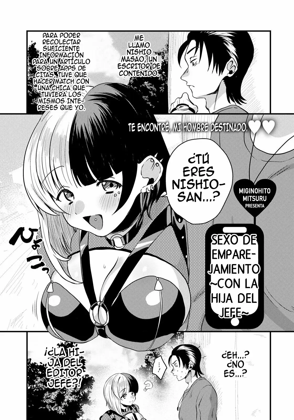 Sexo de Emparejamiento ~Con la Hija del Jefe~