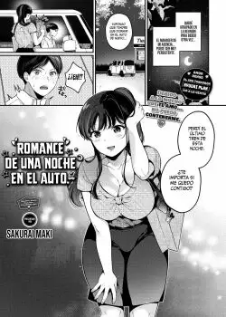 Romance de una Noche en el Auto (Shachuuhaku Romance)