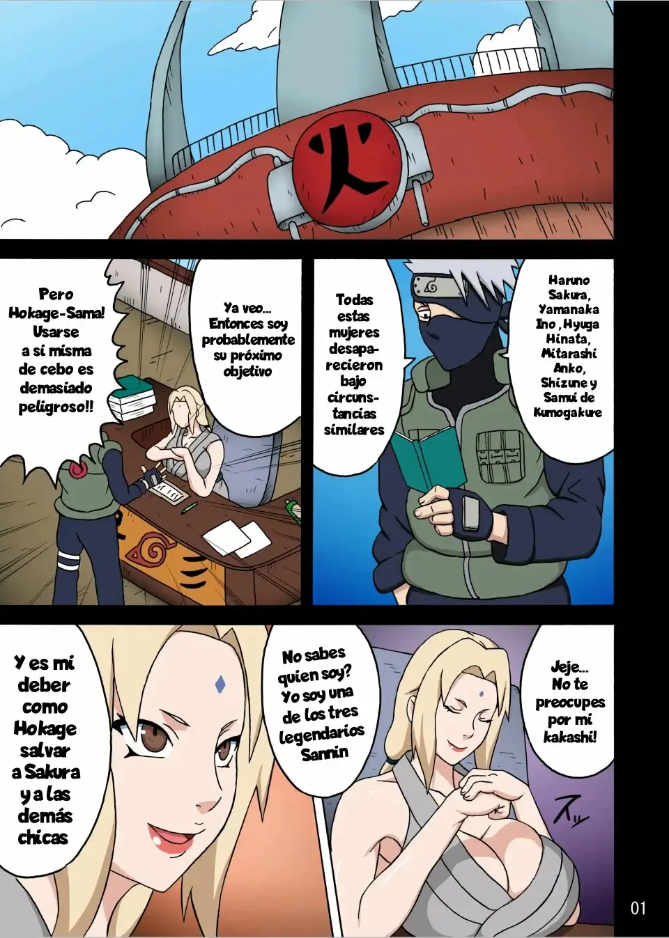 (Full Color) Tsunade no in Kangoku SS