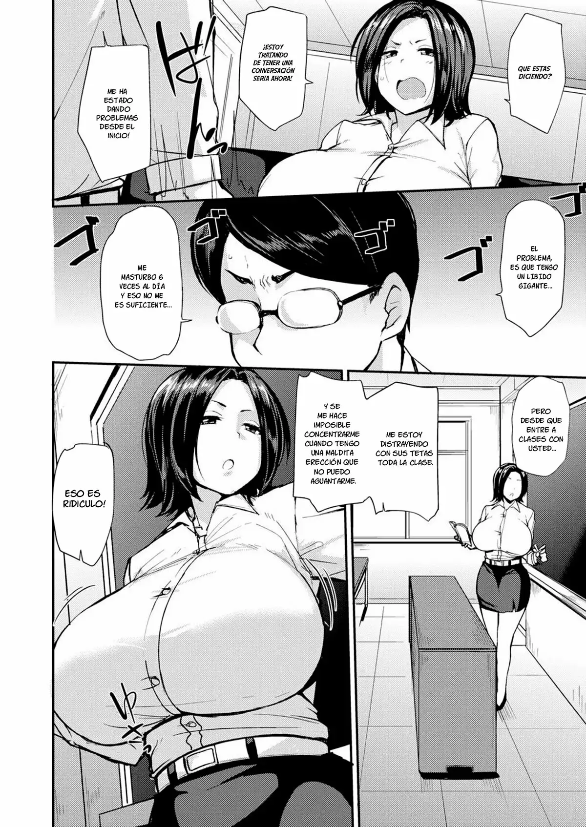 Personalized Guidance [Nanao Yukiji]