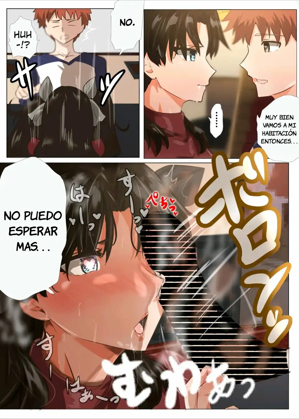 Relacion secreta con una diabilla roja - Akai Akuma to Himitsu na Kankei