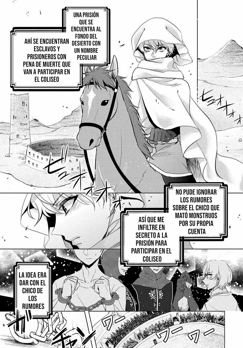 Kyououji No Ibitsu Na Shuuai - Nyotaika Knight No Totsukitooka- Ch 3-5