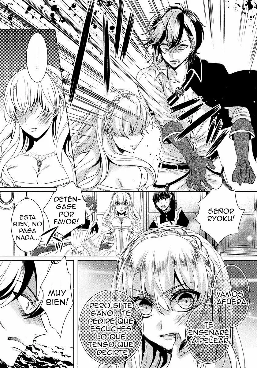 Kyououji No Ibitsu Na Shuuai - Nyotaika Knight No Totsukitooka- Ch 3-5