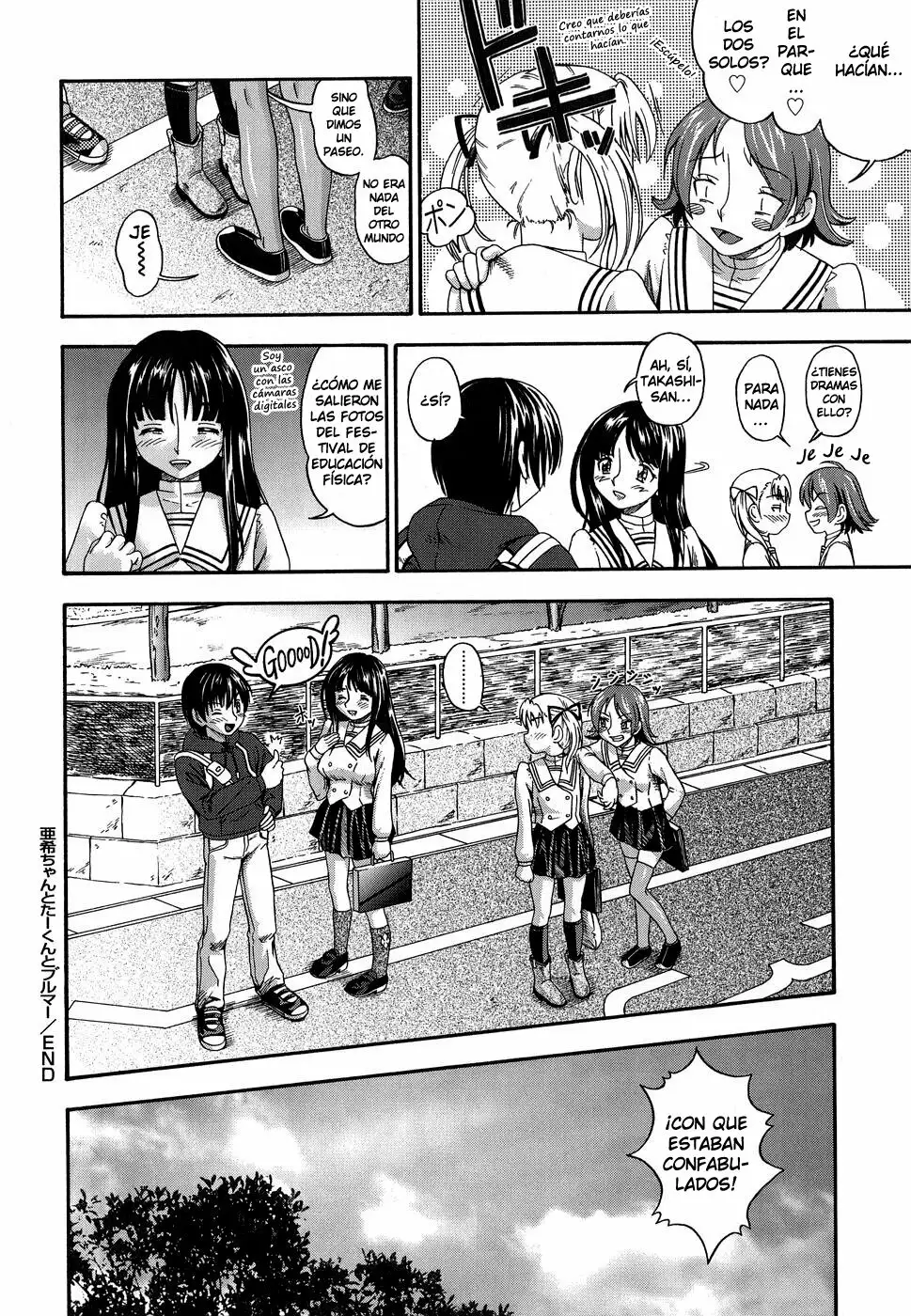 akichan taakun y el traje de gimnasia