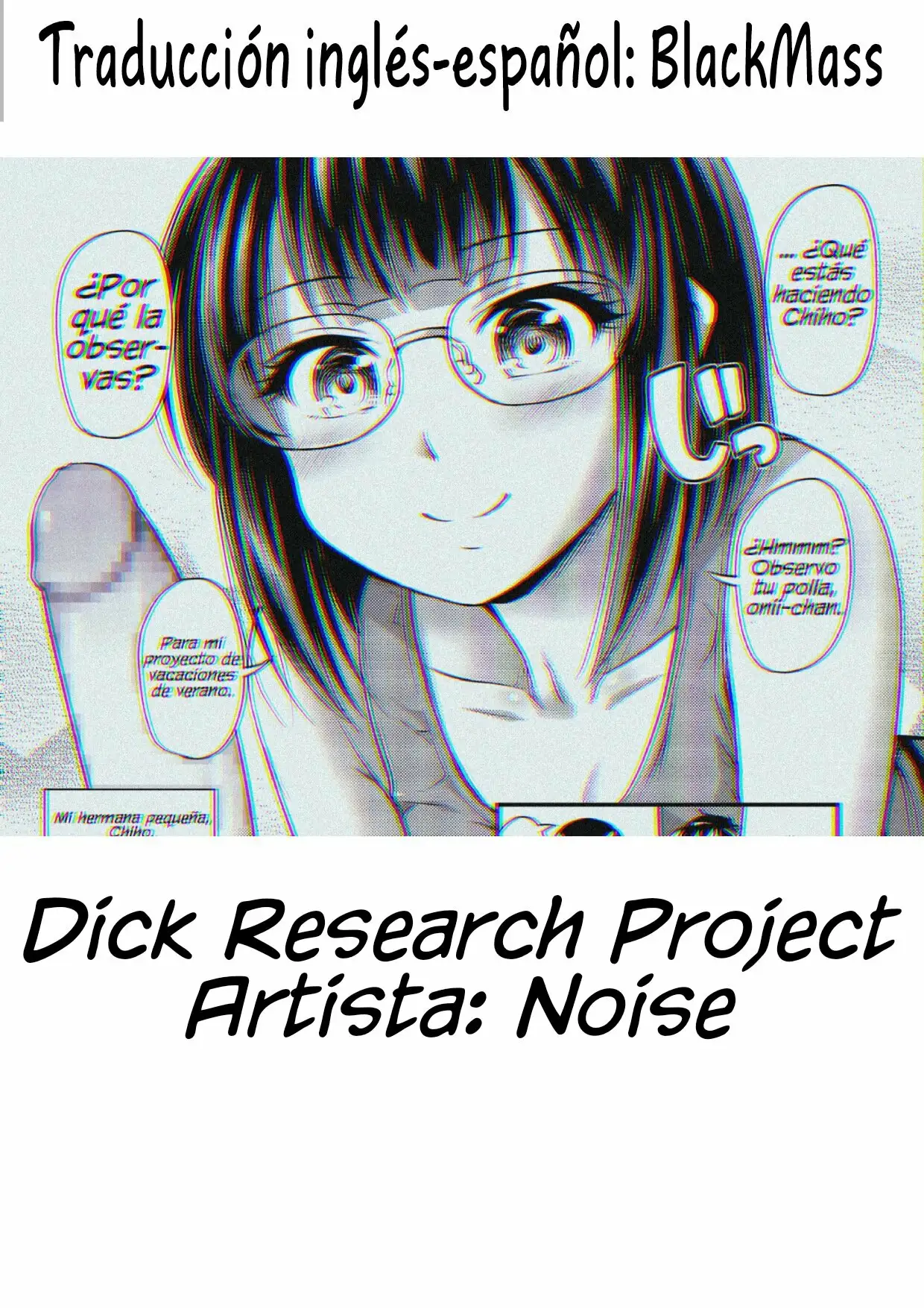 [Noise] Dick Research Project