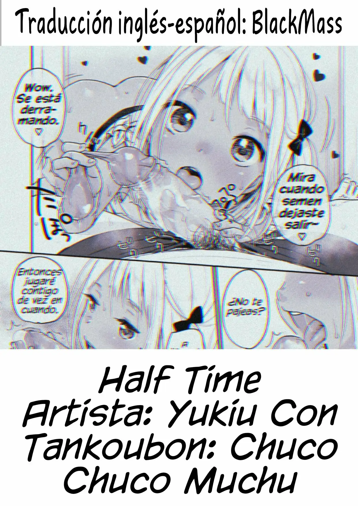 [Yukiu Con] Half Time