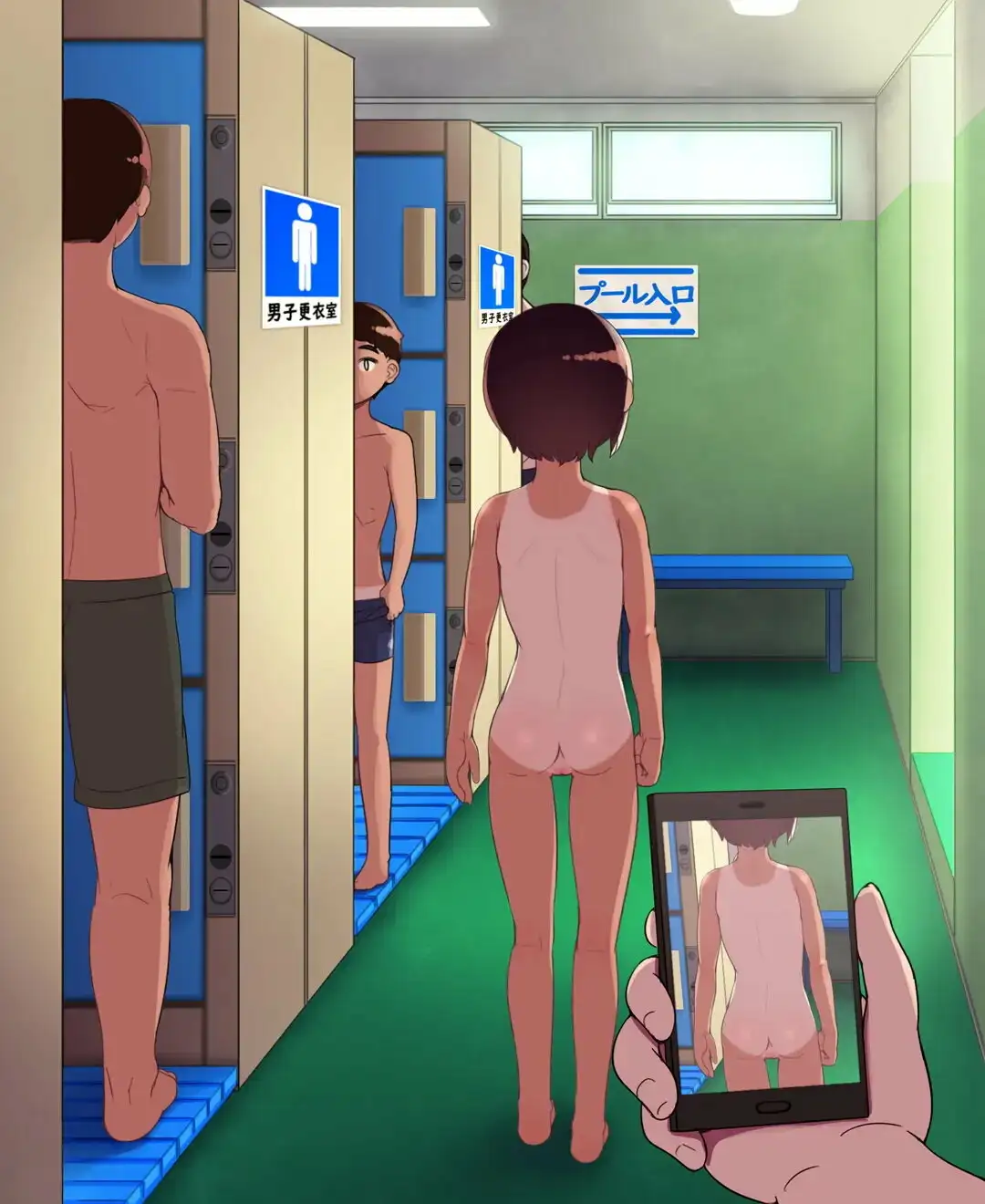 Chica en el Vestidor de Hombres