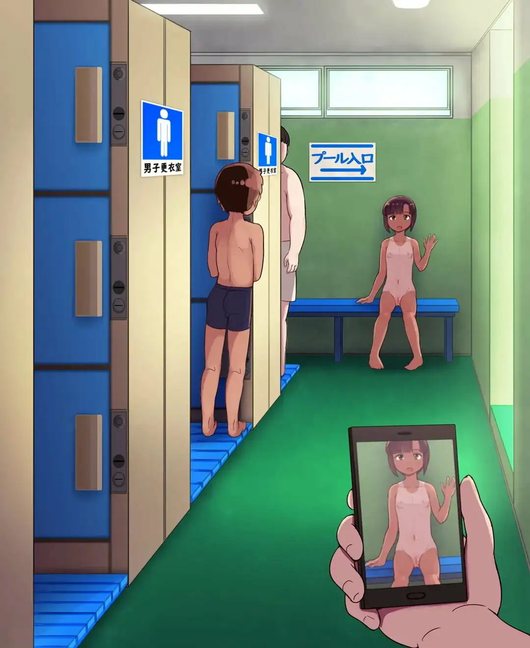 Chica en el Vestidor de Hombres