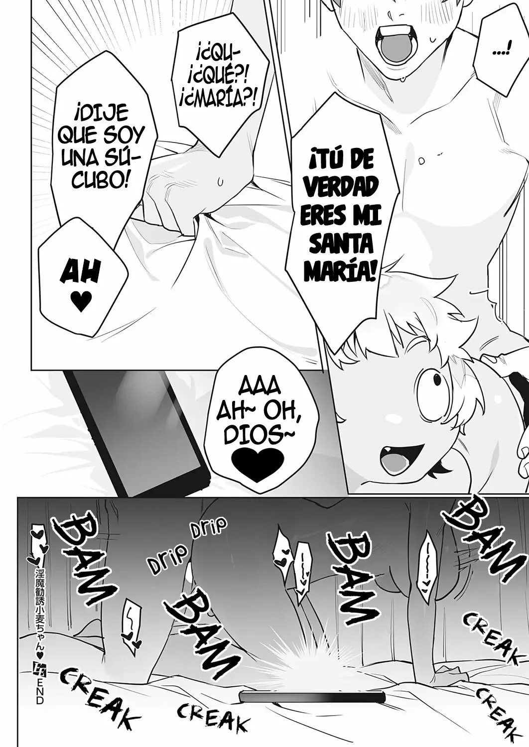 La tentacion de la Sucubo Komugi-chan