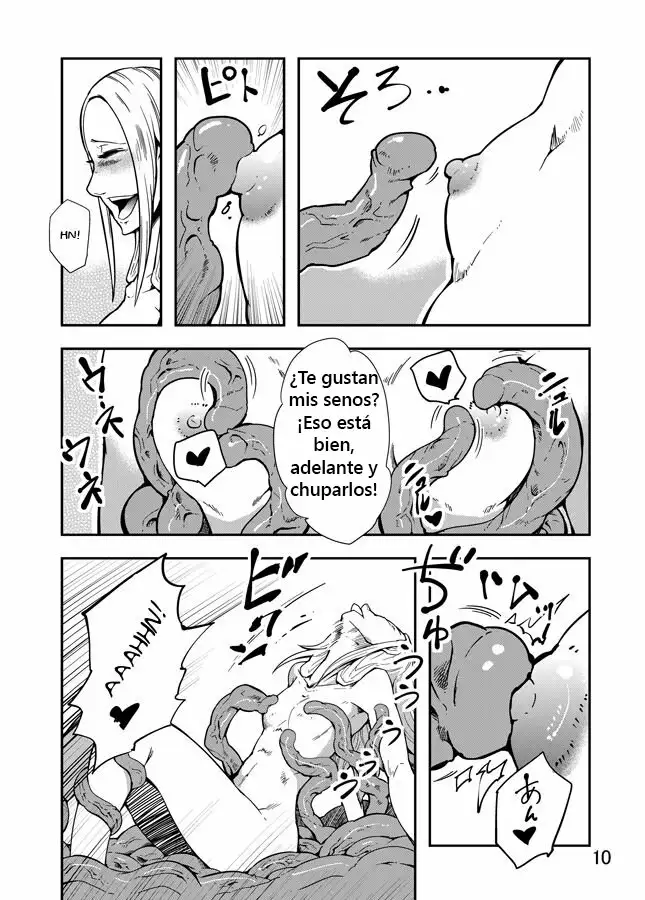 Odoru! Shokushu Kenkyuujo Naedoko Hen Dance! Tentacle Research Center - Seedbed-hen