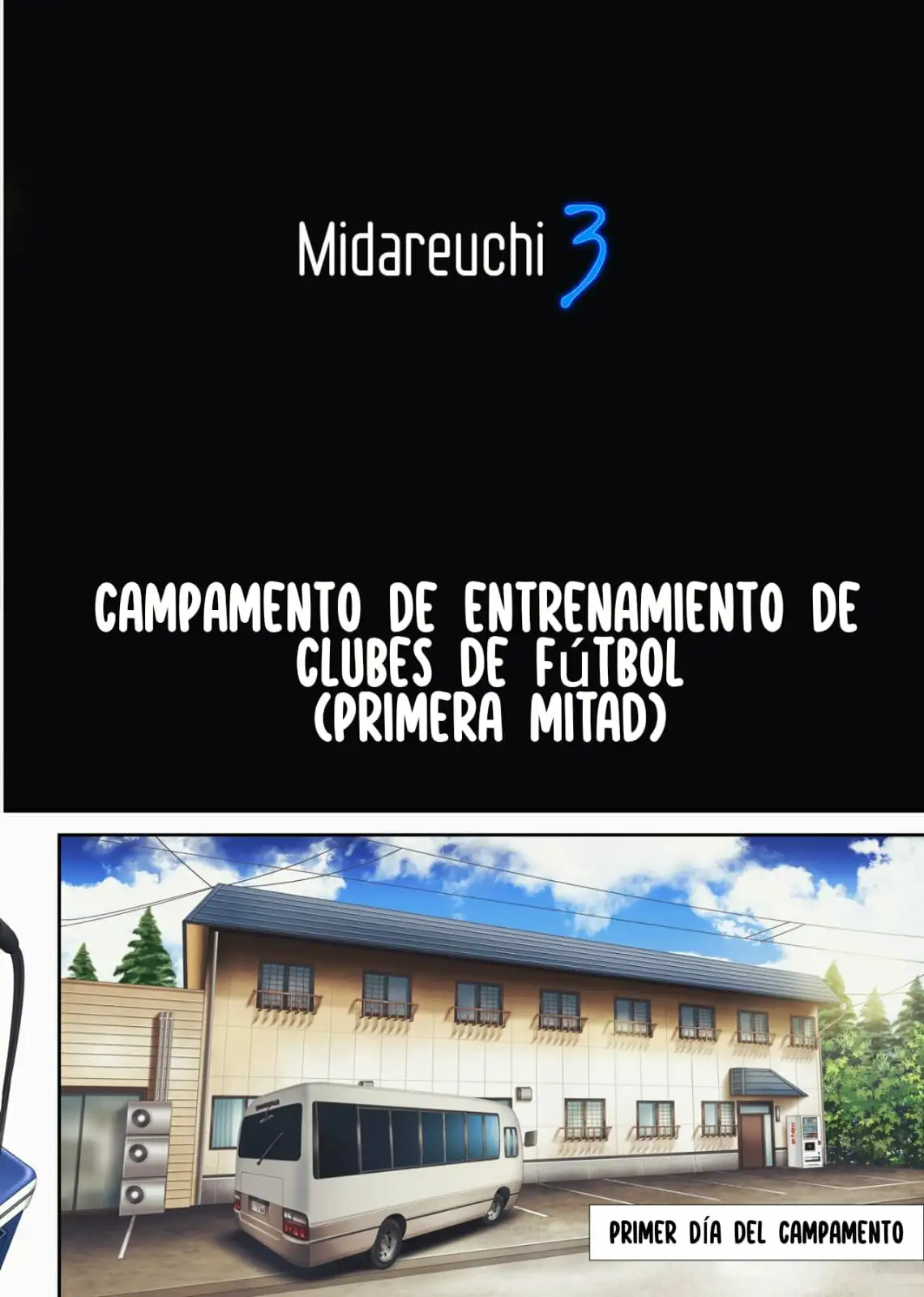 MIDAREUCHI 3