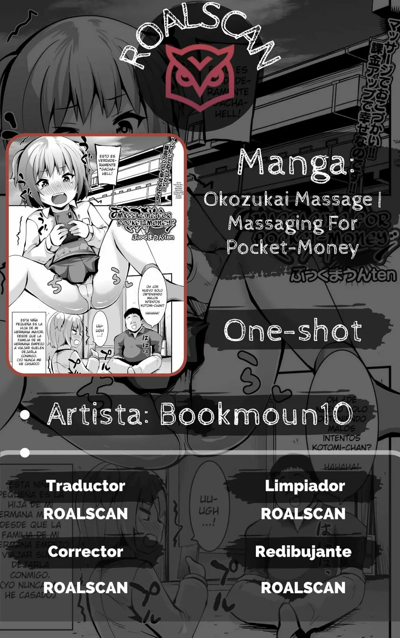 Okozukai Massage _ Massaging for Pocket-Money