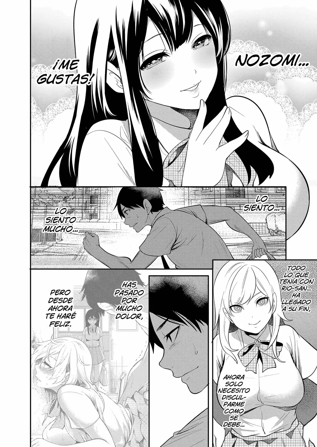 Mi novia me sera arrebatada en 100 dias CAP-05 FINAL (100-Nichi-go ni netorareru kanojo)