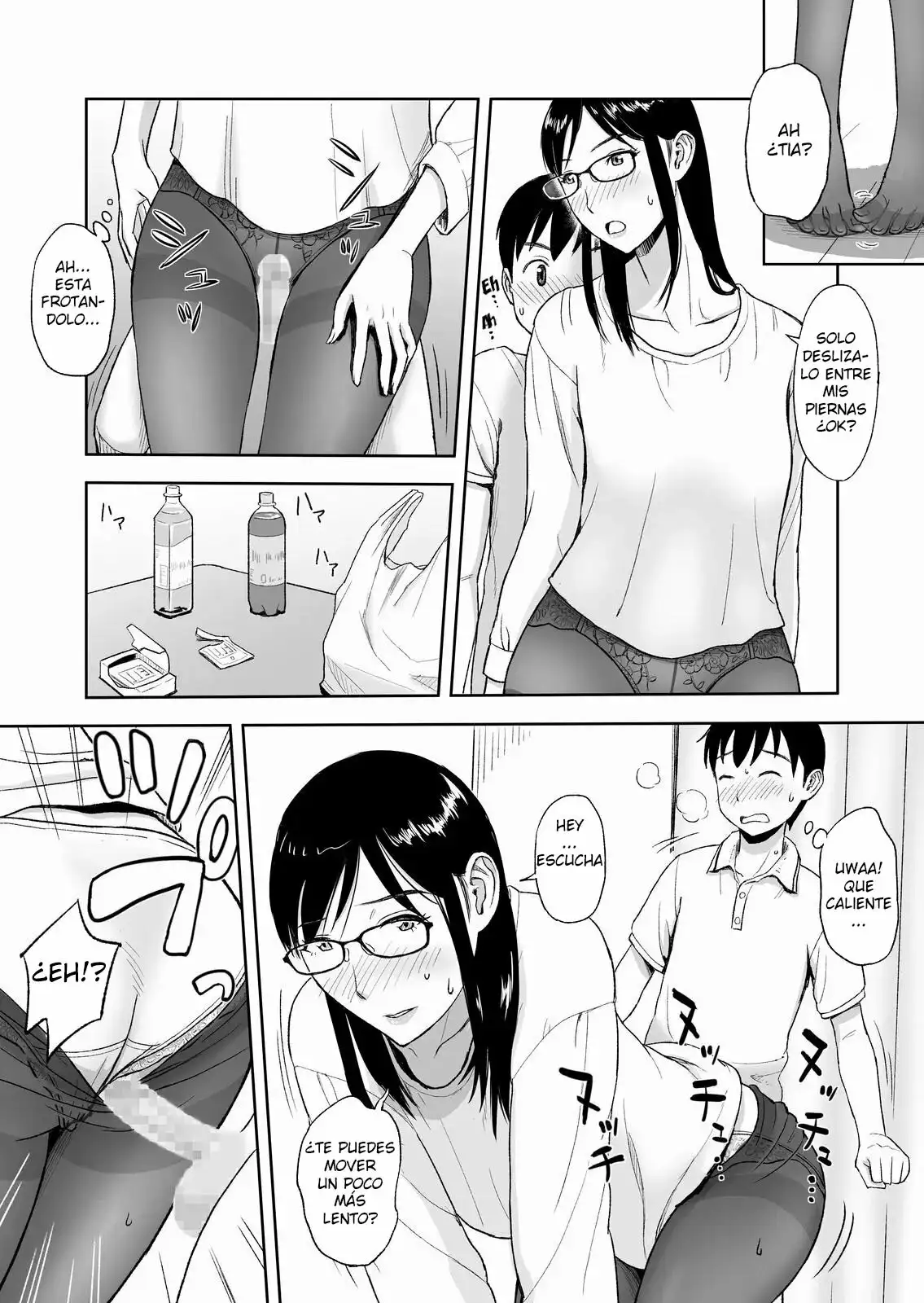 Konkatsu ni Hagemu Oba wa Oi ni Motomerarete Choppiri Ureshii _ Marriage Seeking Aunt