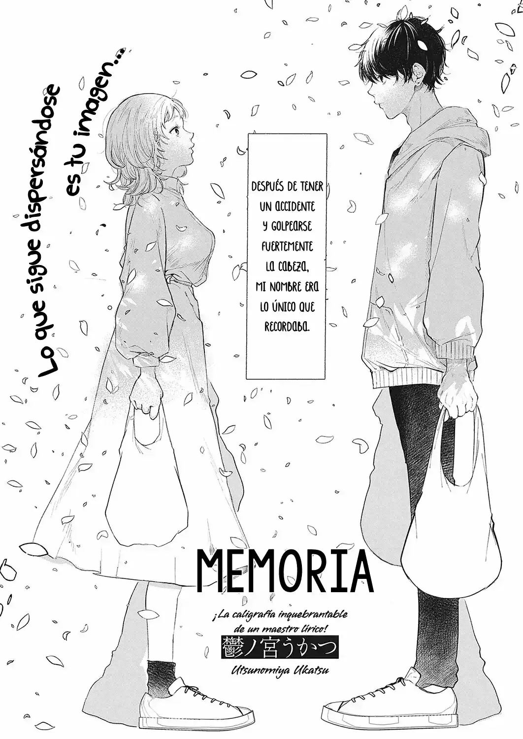 MEMORIA (KIOKU)