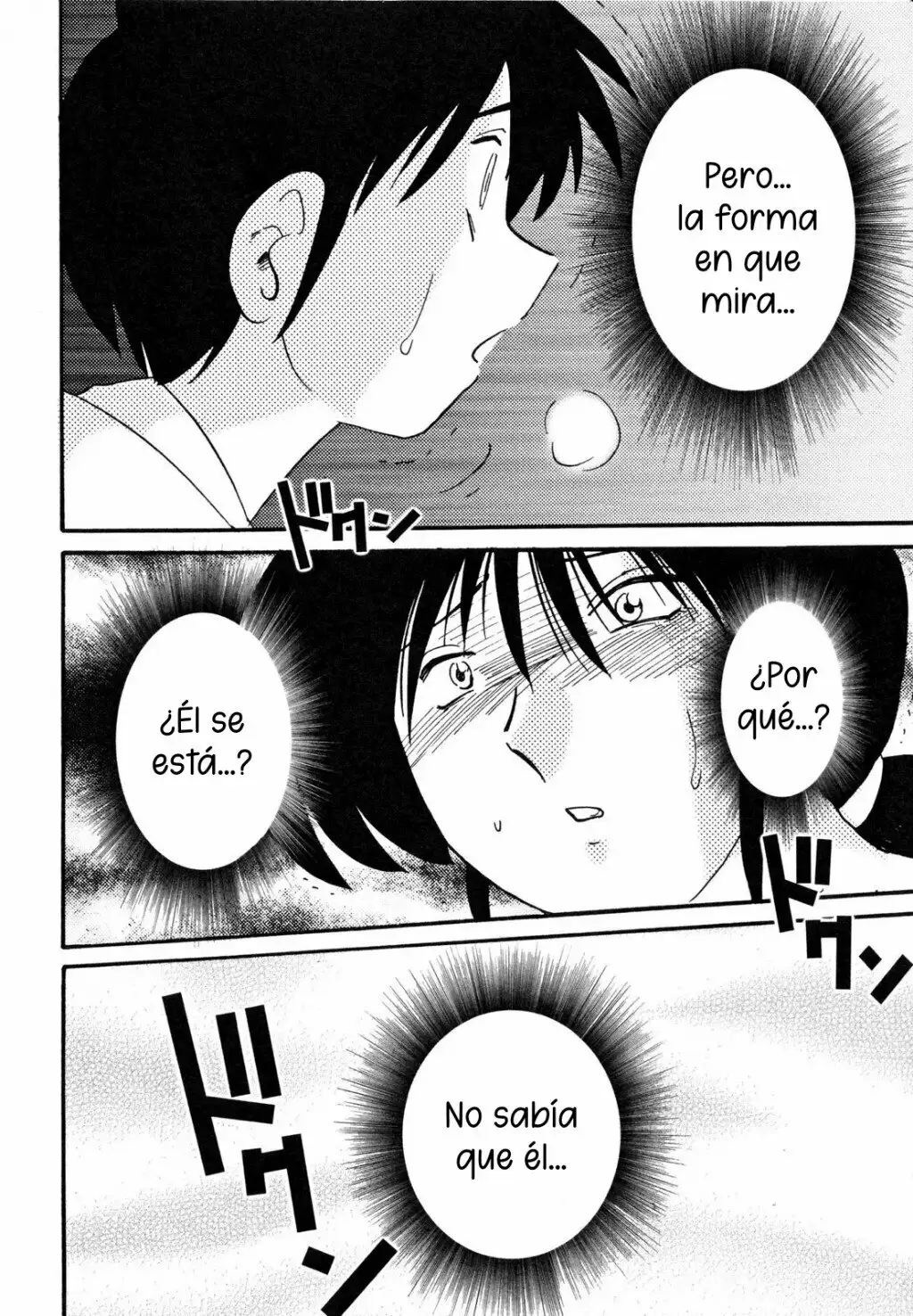 Diario de Hisae-Tomo 1