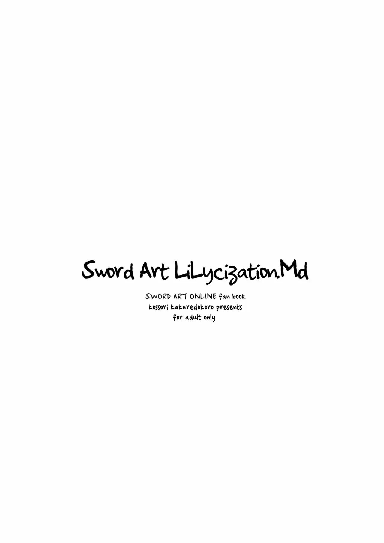 SWORD ART LILYCIZATION MD (SPANISH - UNCENSORED)