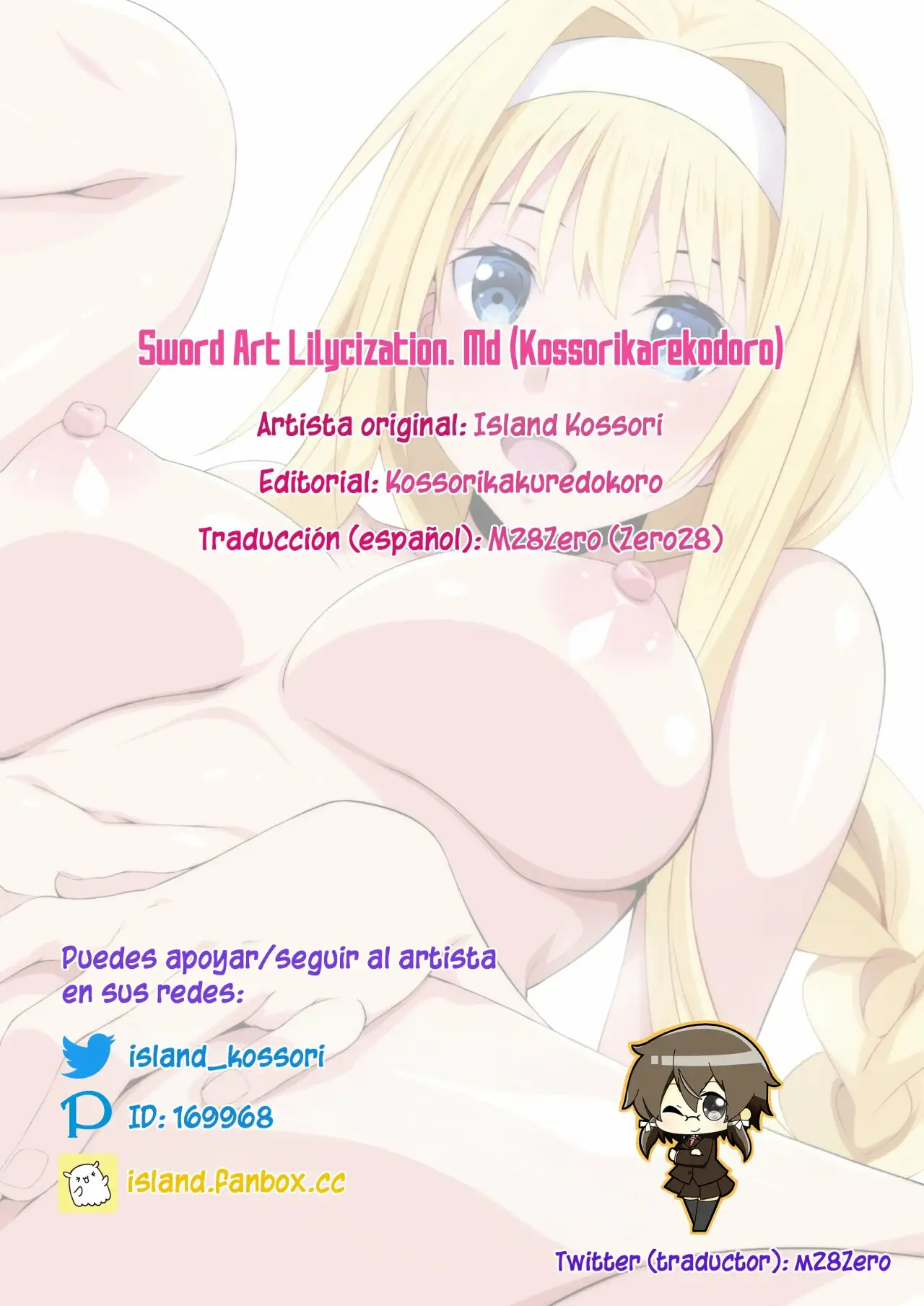 SWORD ART LILYCIZATION MD (SPANISH - UNCENSORED)