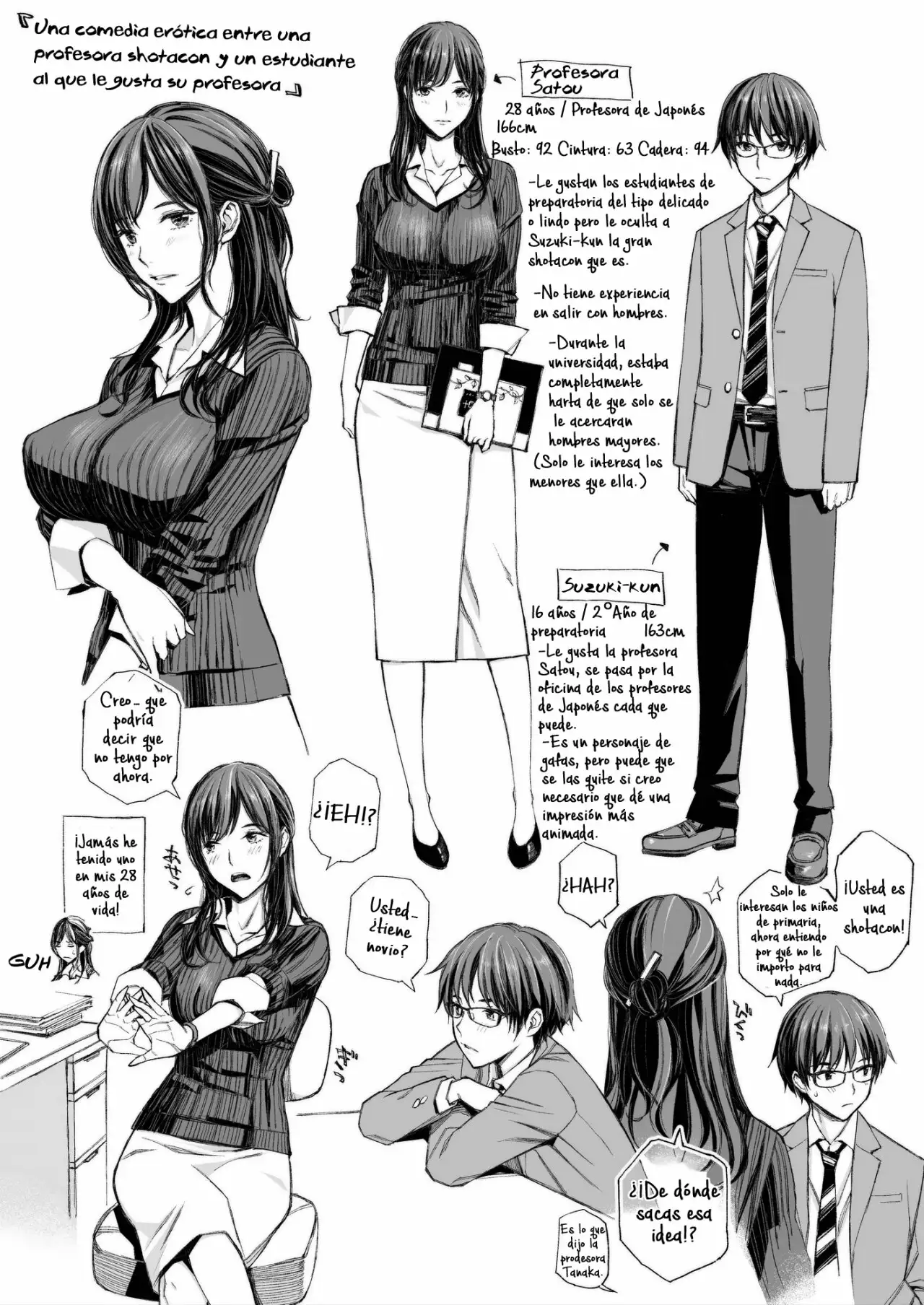 Ikenai yo Satou-sensei! CAP-01